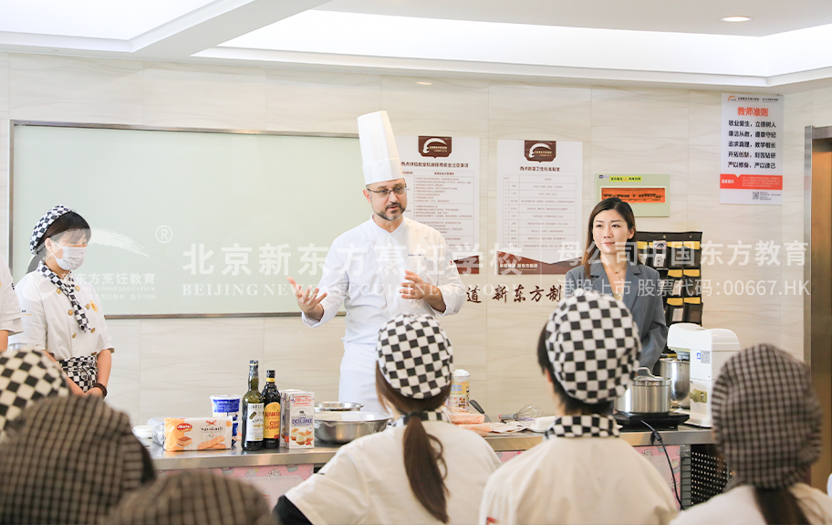 操白虎逼北京新东方烹饪学校-学生采访